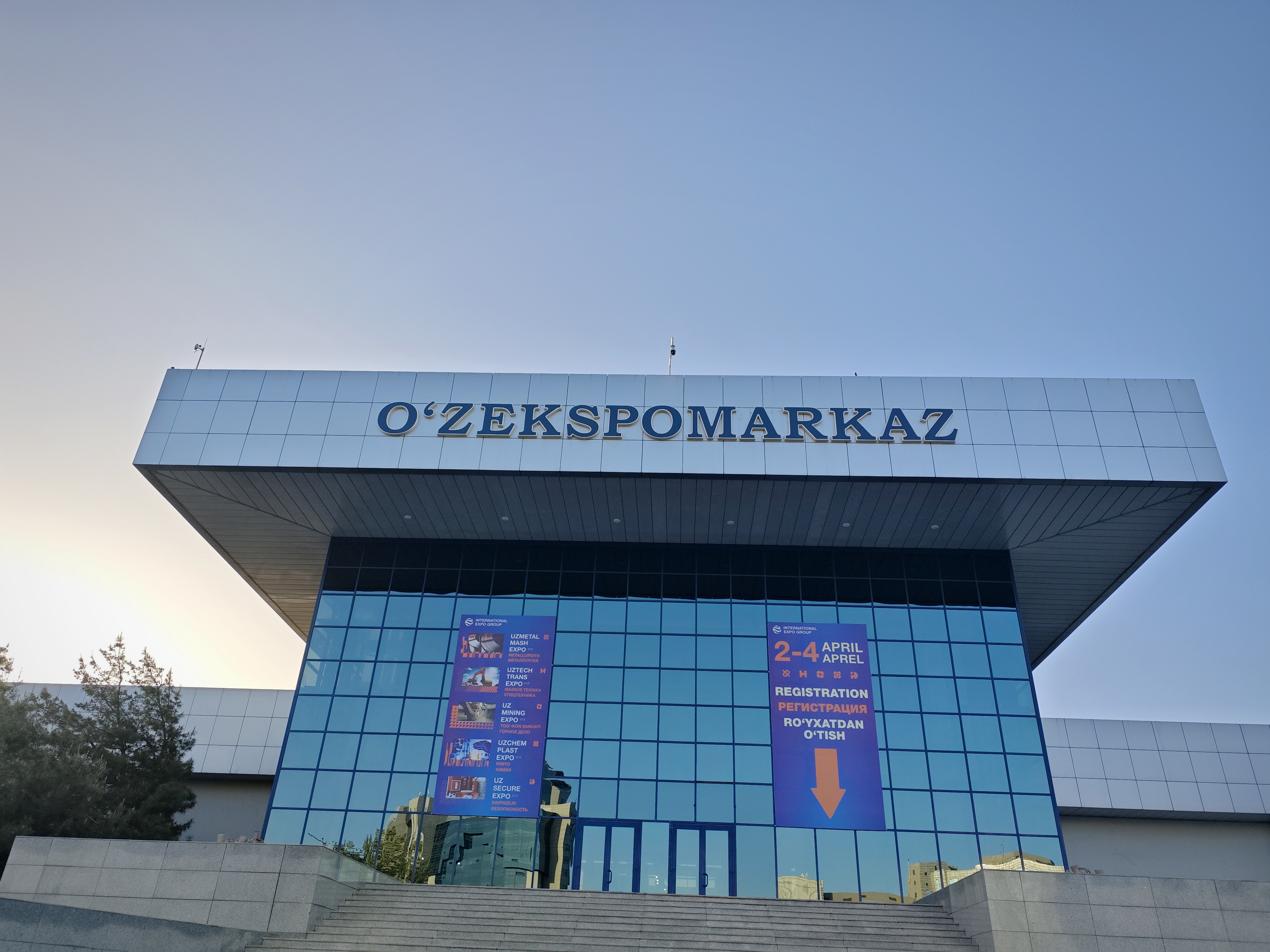 يضيء دوراما في Uzmetalmashexpo 2025 في Tashkent